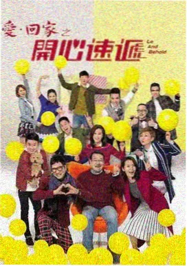 回声档案 剧集海报
